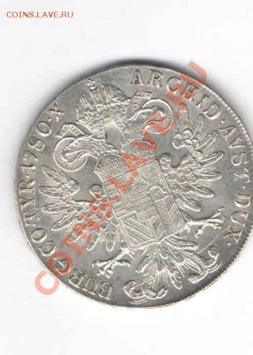 ТАЛЛЕР МАРИИ ТЕРЕЗИИ 1780 ДО 24.02 - 111
