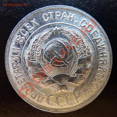 2 - Монеты 061.JPG
