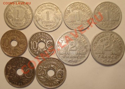 Монеты Франции 1921-48 г. - 18 шт., до 21.02.14 в 23-00 МСК - 1