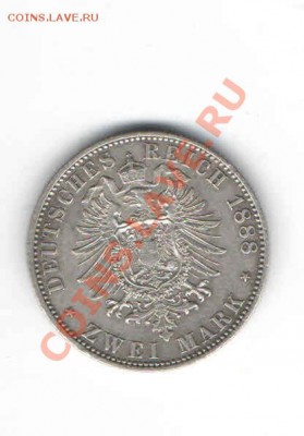 ПРУССИЯ 2 МАРКИ 1888 ДО 24.02 - 117