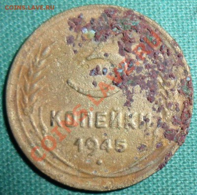 Лот из 3-монет с Бонусом.1 коп 1926,38,39г. - SAM_9058.JPG