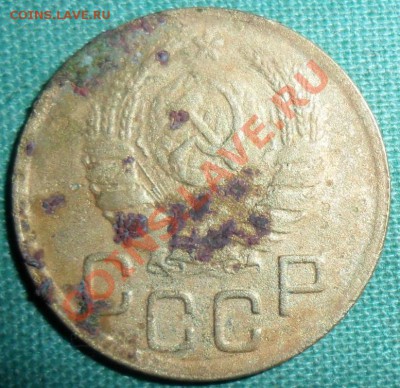 Лот из 3-монет с Бонусом.1 коп 1926,38,39г. - SAM_9062.JPG