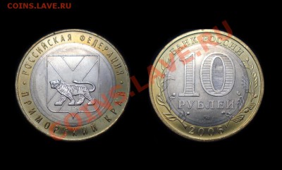 Приморский край шт.С АЦ до 24.02 - PK_-_2
