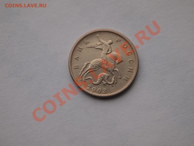 5 копеек 2003 год БЕЗ БУКВ до 25.02.14 в 22.00 по МСК - P1013260.JPG