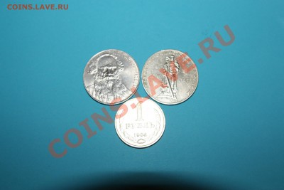 2 рубля Эмблема ВОВ 5 шт. +  рубля Гагарин до 22.00 21.02 - IMG_0651