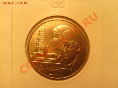 С РУБЛЯ!!20 марок 1979 ГДР до 22.02.14 - Vk64pzNMygg