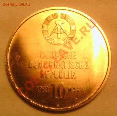 10 марок 1983 ГДР до 22.02.14 - qTpQNzvTUNY
