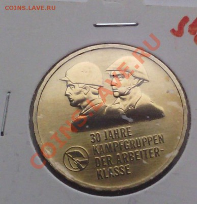 10 марок 1983 ГДР до 22.02.14 - MLcFrrQBrkA
