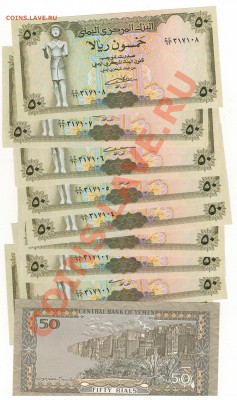 ЙЕМЕН (ЙАР) 50 РИАЛОВ 1993 ДО 20.02.14 В 22.00МСК (7386) - Изображение 002