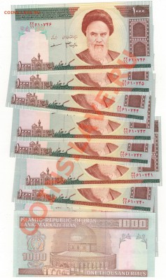 ИРАН 1000 РИАЛОВ 2007 (10ШТ) ДО 20.02.14 В 22.00МСК (7931) - Изображение 004