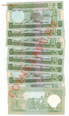 СИРИЯ 5 ФУНТОВ 1991 (10ШТ) ДО 20.02.14 В 22.00МСК (7952) - Изображение 005