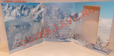 Альбомы.  Альбом -Биметаллические памятные монеты 2015 год. - 2014-02-20 01-05-32.JPG