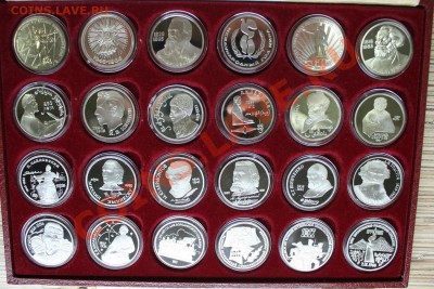 Набор СССР PROOF 24монеты все 1руб. 82-91 + 2 3руб. до 26.02 - IMG_1364.JPG