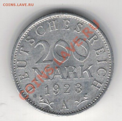 ГЕРМАНИЯ 200 МАРОК 1923А ДО 20.02.14 В 22.00МСК (7988) - 4-герм200а
