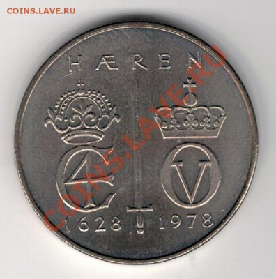 НОРВЕГИЯ 5 КРОН 1978 ЮБИЛЕЙ АРМИИ 20.02.14 В 22.00МСК (7869) - 4-нор