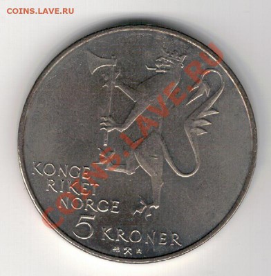 НОРВЕГИЯ 5 КРОН 1978 ЮБИЛЕЙ АРМИИ 20.02.14 В 22.00МСК (7869) - 4-нор1