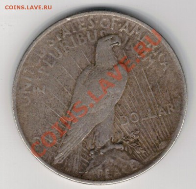 Ag США ПИС-ДОЛЛАР 1922 ДО 20.02 В 22.00МСК (8157) - 5-сша1
