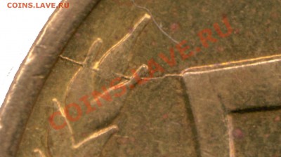 50р.1993г.лмд 3БРАКА раскол на аверсе и реверсе, поворот RRR - 50 рублей раскол и поворот 2