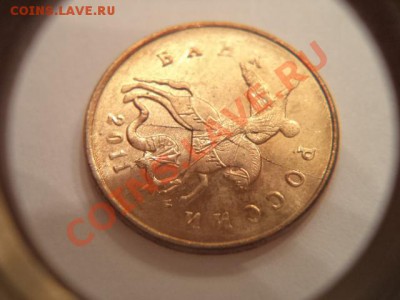 Расколы одним лотом, до 26.02.14  23-00 - DSC00301.JPG