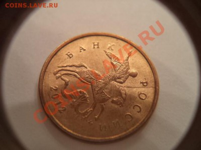 Расколы одним лотом, до 26.02.14  23-00 - DSC00302.JPG