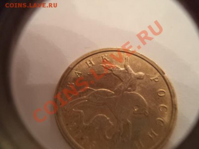 Расколы одним лотом, до 26.02.14  23-00 - DSC00303.JPG