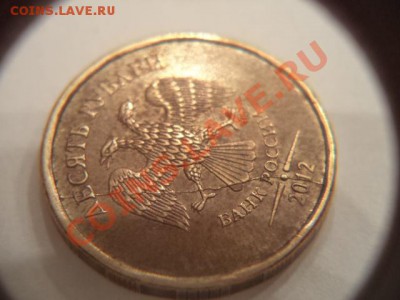 Расколы одним лотом, до 26.02.14  23-00 - DSC00306.JPG
