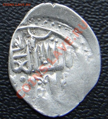 (20) Золотая орда дирхем Джанибек хан 750 г. до 26-02-2014 - 20 1.JPG