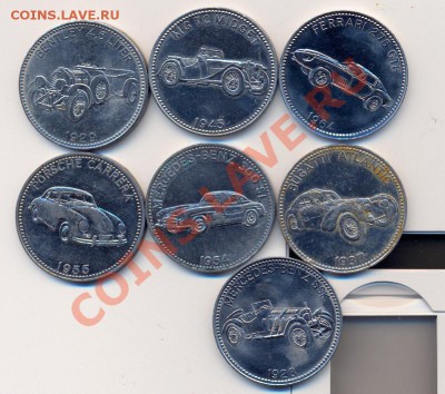 Жетоны shell с машинами - сканирование0008