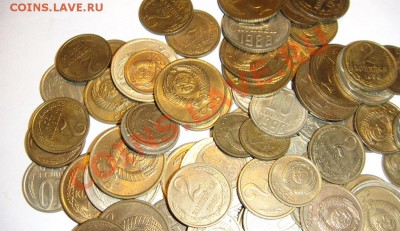 Монеты СССР( в основном хорошее состояние и шт. блеск) - Советы с блеском (2).JPG