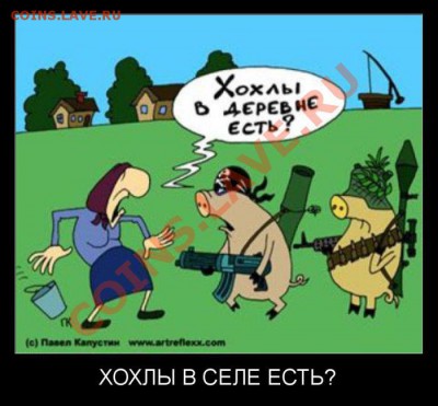 делает - прямо сейчас !!! - 1392707934_demotivatory_12