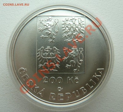 ЧЕХИЯ 200 крон 2001 - ЧЕШСКИЙ ФУТБОЛ до 23.02.14 22:00 - P1180397.JPG