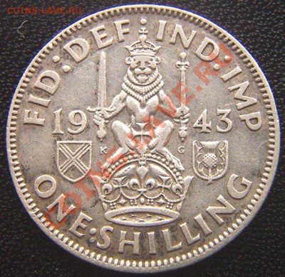Британский шиллинг 1943 "Шотландский герб"; до 20.02_22.02мс - 7502
