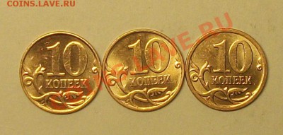 10к 2007м 4,31б-4,31в1-4,12б(АС)почти штем 22-02-14 22-00мск - 112_9794.JPG