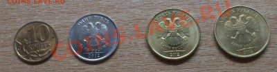 4 неполных раскола с Номинала до 23.02.14г 22.22 по МСК - DSC_0863