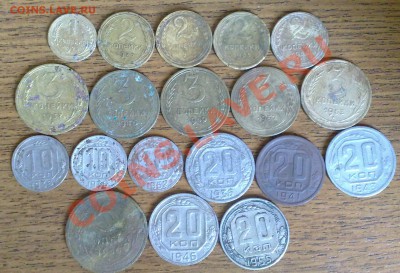 19 монет СССР до 1961   до 25.02 в 22.00 по МСК - 19 монет (1)