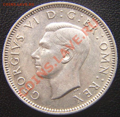 Британский шиллинг 1945 "Английский герб"; до 20.02_22.04мс - 7499