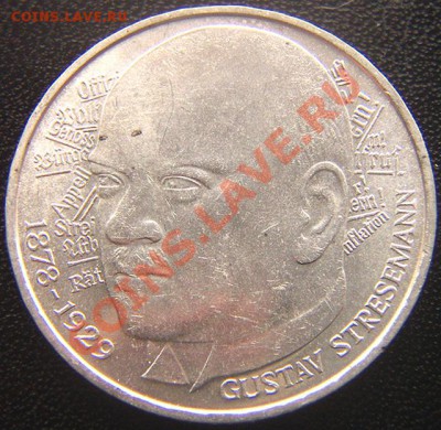 ФРГ_памятные 5 марок 1978(D). Серебро; до 20.02_22.08мск - 7495