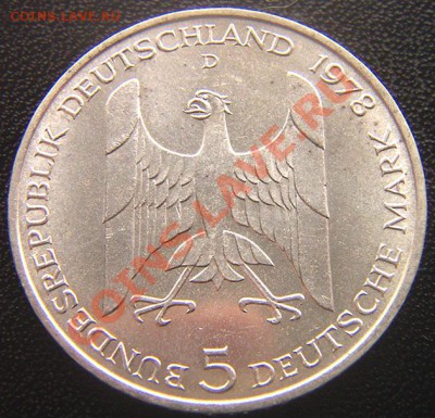 ФРГ_памятные 5 марок 1978(D). Серебро; до 20.02_22.08мск - 7496