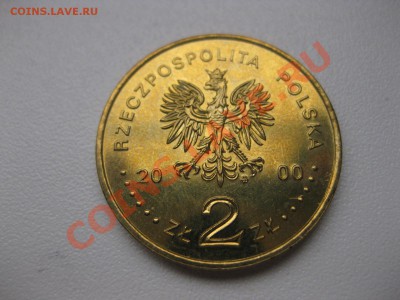 ПОЛЬША,2 злотых 2000г(1000 -летие Вроцлава)!!до 22.02.2014 - IMG_0418.JPG