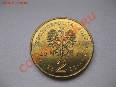 ПОЛЬША,2 злотых 2000г(Ян II Казимир)!!до 22.02.2014 - IMG_0420.JPG