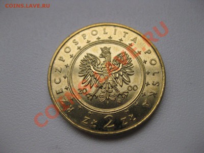 ПОЛЬША,2 злотых 2000г(Дворец в Виланове)!!до 22.02.2014 - IMG_0423.JPG