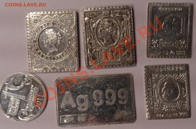 Жетоны стандарта, узбекистана. Спрос. Предпродажная оценка - DSC_0542