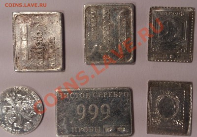 Жетоны стандарта, узбекистана. Спрос. Предпродажная оценка - DSC_0543