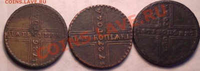 5к1726-1727-1730-до 21 2 14 22 22 м - 726_cr