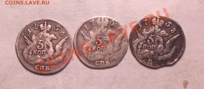 5к1756-1757-1758-до 21 2 14 22 22 м - 756_cr
