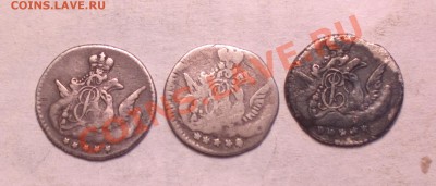 5к1756-1757-1758-до 21 2 14 22 22 м - 757_cr