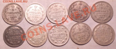 5к 10шт-1882-84-85-86-88-89-90-91-92-93-до 21 2 14 22 22 м - 882_cr