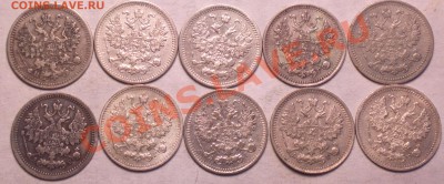 5к 10шт-1882-84-85-86-88-89-90-91-92-93-до 21 2 14 22 22 м - 883_cr