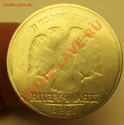 брак 10коп 2008м  оценка - 112_9818.JPG