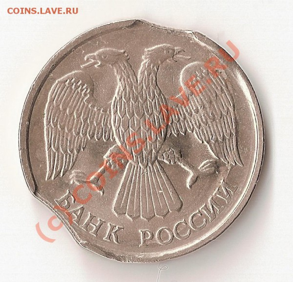 2 монеты по 10 руб. 1992 1993г брак. - 01.2